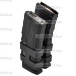 P-MAG electronic mag with sound control 1000 rounds (Black)